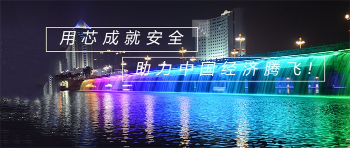 夜景亮化設(shè)計(jì)賦予校園景觀更強(qiáng)的生命力