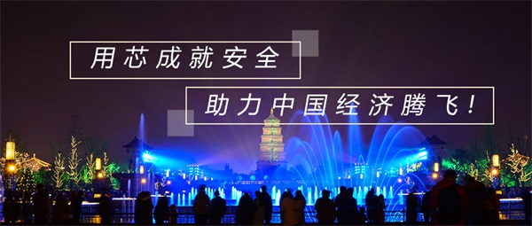 城市公園亮化設(shè)計要把功能與景觀相結(jié)合