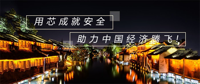 想要提升夜經(jīng)濟，景觀亮化工程要這樣做！