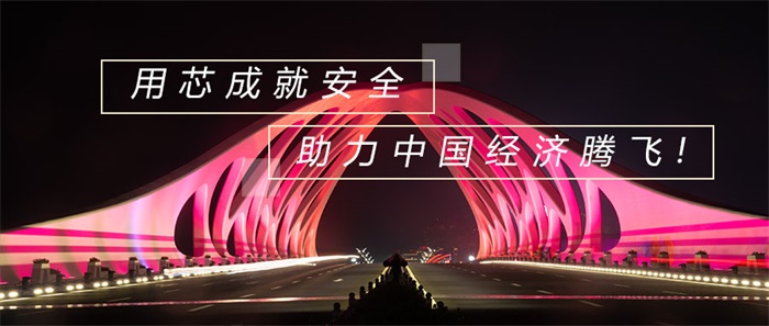 不同類型建筑夜景照明有完全不同的設(shè)計(jì)手法