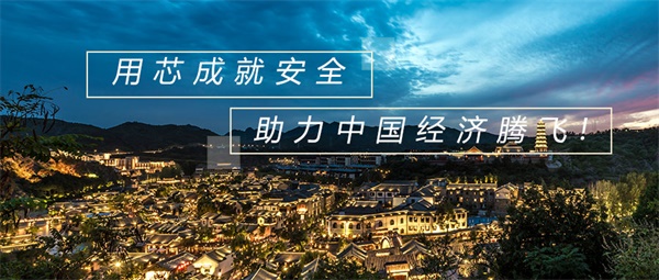 古鎮(zhèn)照明設(shè)計豐富了古鎮(zhèn)夜間景色