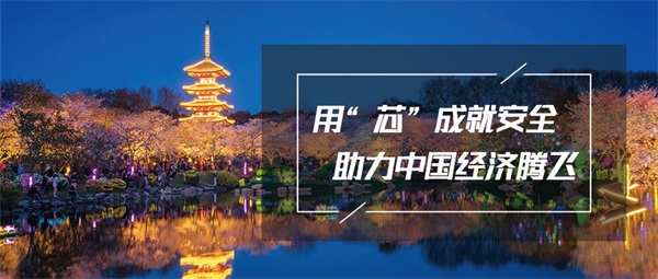 主題樂園燈光亮化帶動(dòng)園區(qū)夜間營(yíng)業(yè)收入