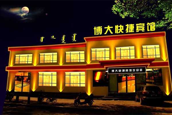 酒店夜景燈光亮化設(shè)計(jì)有哪些要點(diǎn)？