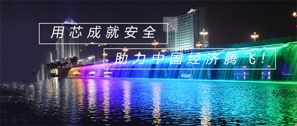 夜景照明亮化三大設(shè)計理念