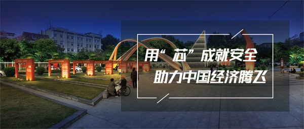 鄉(xiāng)鎮(zhèn)夜景照明工程這樣做才能走進(jìn)民心