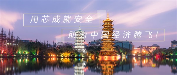 景區(qū)燈光照明設(shè)計增加景區(qū)吸引力