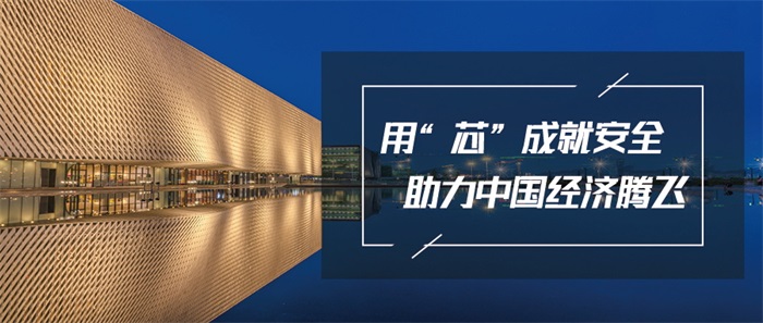 體育場館亮化工程應(yīng)該怎么做？有哪些要注意的？